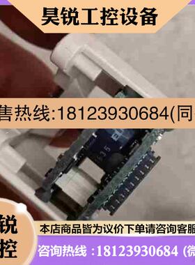 议价:-KFS23电机编码器OBA17-052 0BA17拍前