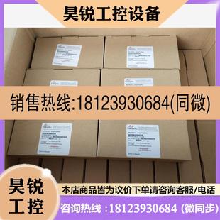 正品 2001W原装 咨询 TDK电容电源变压器RSAL 议价