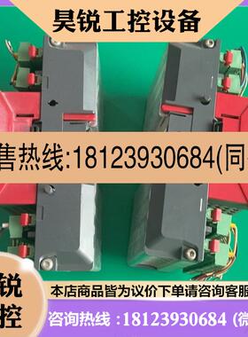 议价:SIEB&MEYER西伯麦亚控制器50.06.203A,