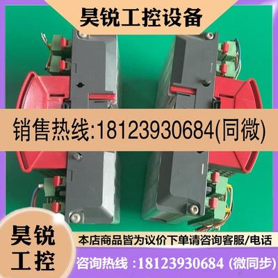 议价:SIEB&MEYER西伯麦亚控制器50.06.203A,