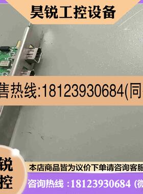 议价:日本RATOC PCIFW4REV3 1394卡 NE拍前