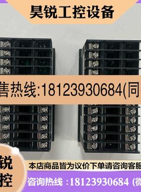 议价:FUJIPXR-5温控表PXR5BEY1-8V000-A