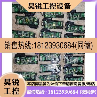 议价:AB罗克韦尔变频器ProfibusDP通信卡25-COMM-