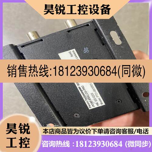 议价:加拿大Analog-Pro.PT01-AN1P01-32EG