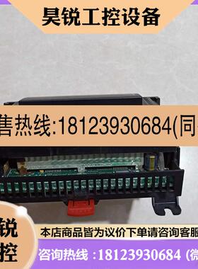 议价:控制器 ADAP-KOOL AK2-XM204A  AK2-XM 204A 原装
