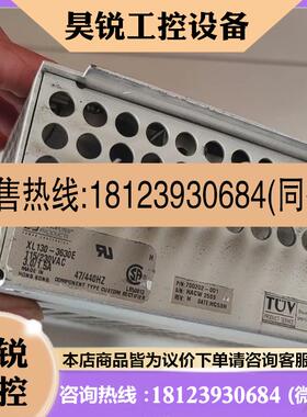 议价:XL130-3630E   电源