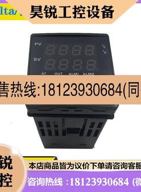 议价:台达电子式温控器智能控温DTB4824LV/DTB4848CR/VR/DTB9696