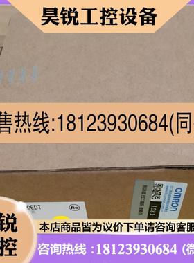 议价:CP1W-20EDTCP1W-20EDR1PLC