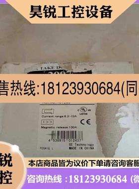 议价:J149美国 通用马达保护器 断路器  GPS1B