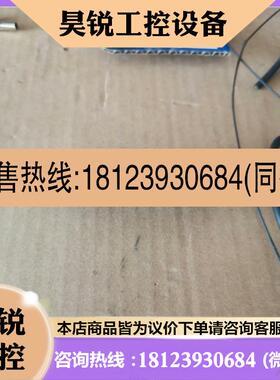 议价:FX-101光纤放大器FX101