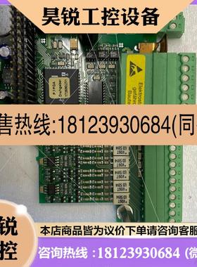 议价:邦飞利编码器卡 ENC-1 zinser 青泽细纱机专用请咨询客服