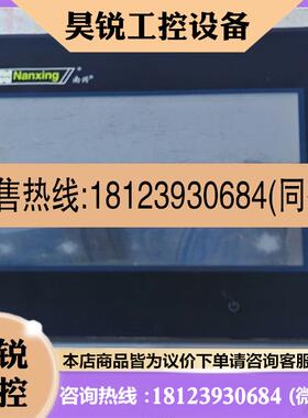 议价:南兴封边机NB5J触摸屏,台达:DOP一B07S411Z0,