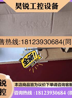 议价:IFM易福门TA2242 温度变送器