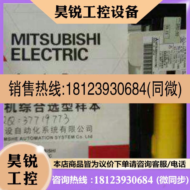 议价:定时电磁继电器 SRT-NF 0.1-60S 2A2B AC110V  220V  440V