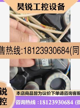 议价:RE-21-1-A05-VSN旋转变压器LTN现货 输出稳定,商品