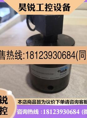 议价:德国进口SCHAFF 萨尔福M303.5液压拉伸器螺