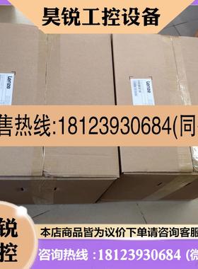 议价:EVF9324-EV EVF9325-EV 德国Lenze伦茨9300EV系列变频器现