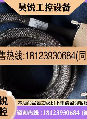 议价:美国NI SHC68-C68-D4 屏蔽电缆用于高速数字设备 196275-01