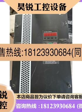 议价:正弦变频器EM330D-SJ-030-3B原装,有十几台