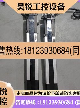 议价:品邦纳BANNER光幕SLPR14-270AP8SLPE14