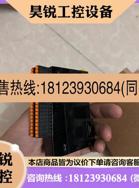 议价:Senmun0D32P1能用上的来,商品