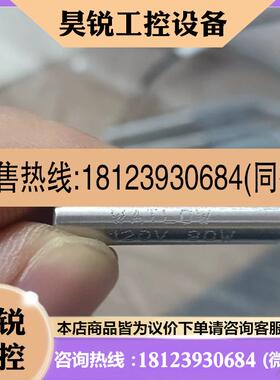 议价:WATLOW FIREROD瓦特隆棒状加热传感器 E1A51