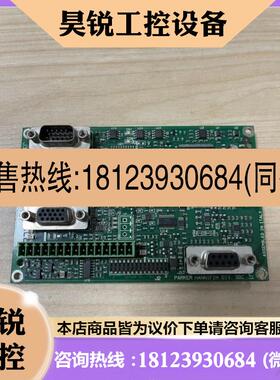 议价:SK174-1A-R02 SK174REV-02 PAR