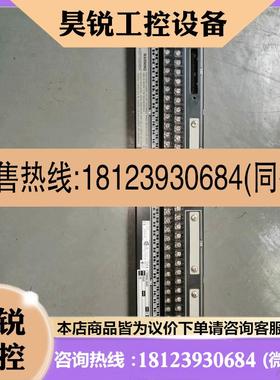 议价:AEA4D,ARM15A, ARM55C, ARM55W,横