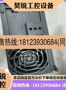 议价:丹佛斯051系列变频器FC-051P5K5T4E20H3B
