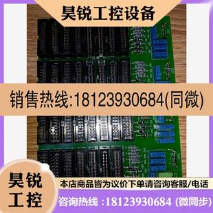 PM板一块 8940 议价 SPECTRO