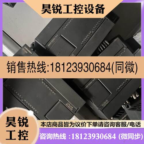 议价:CPU224214-1AD23-0XB8如图还可以