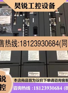 议价:MDS-DH/DH2-V2-4020-4040-2020-8040-8080-2010-1010-8080W