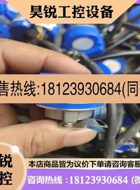 议价:TS6014-N119/N138/N135多摩川编码器,内孔