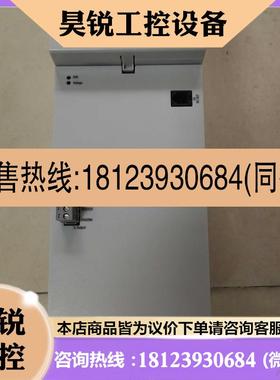 议价:LTI MOTION路斯特伺服驱动器SOCM-P.0022.0010.1原装 现货