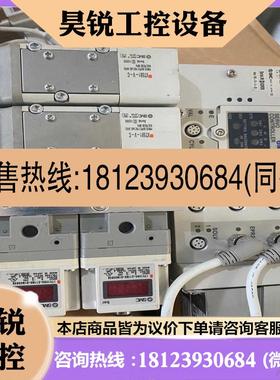 议价:SMC日本 原装比例阀ITV1050 312L ITV103