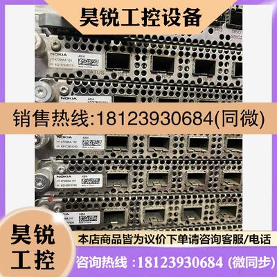 议价:/诺西ABIA103,10张有需要联系。,商品