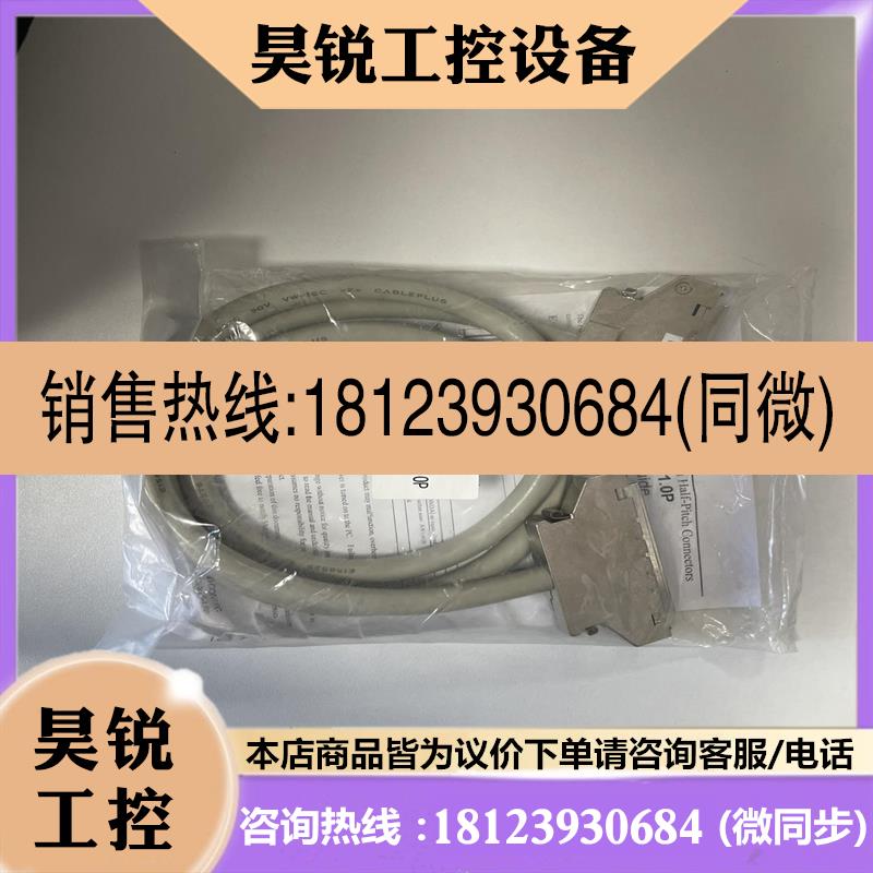 议价:日本康泰克 PCB96PS10P  PCB96PS0