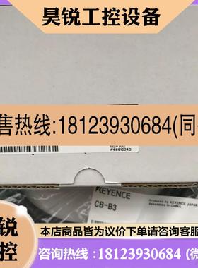 议价:MITSUBISHI三菱基板Q33B Q35B Q38B Q312B-E Q65B Q68B Q61