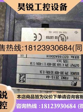 议价:富士变频器FRN22E1S-4AFRN22E拍前