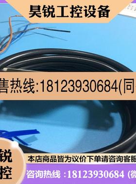 议价:TAKEX竹中光纤放大器F71RPN现货