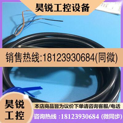 议价:TAKEX竹中光纤放大器F71RPN现货