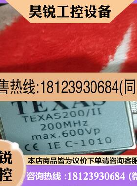 议价:TEXAS 200MHz示波器探头、用,