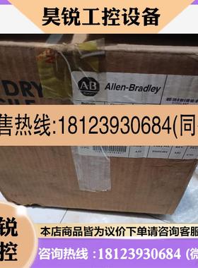 议价:现货1787DNPS/A  CP680 AB罗克韦尔Devi非