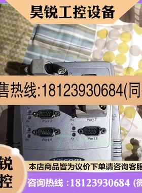 议价:台湾 8口扩展器VSCOM ,实物拍摄5B架