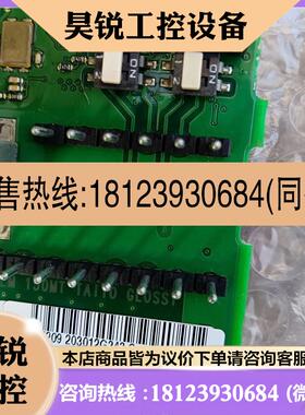 议价:原装FC301系列变频器CPU主板13Q0B11产品!