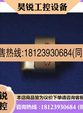 议价:品Showagiken旋转接头ACFWX-1-25A-10A