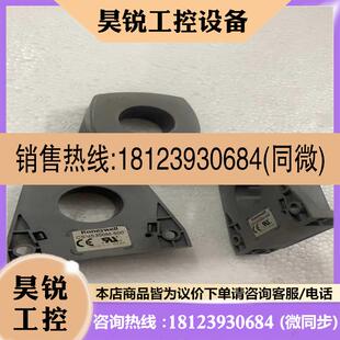 议价 500 丹佛斯传感器CSNS300M