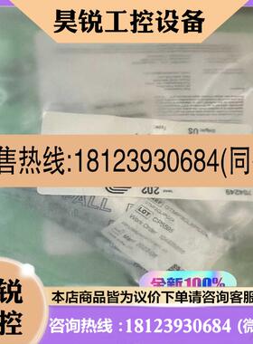 议价:美国PALL颇尔  GTMP3CLXPCC4
