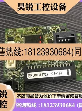 议价:原装YPHT31500-2D安川变频器V1000控制板ETC740013-S1022
