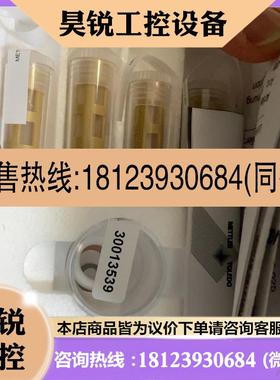 议价:梅特勒溶氧膜52200024 59907065溶氧电极膜片O2-Electrolyt